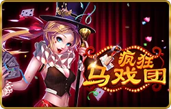 Crazy Circus